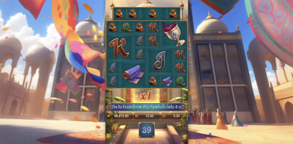Majestic Empire Slot