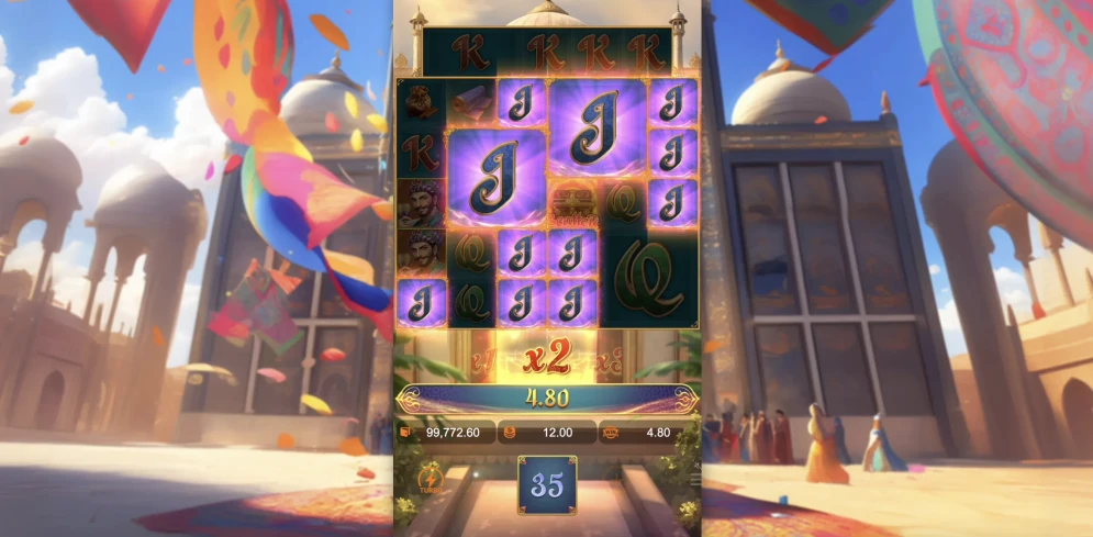 Majestic Empire Slot
